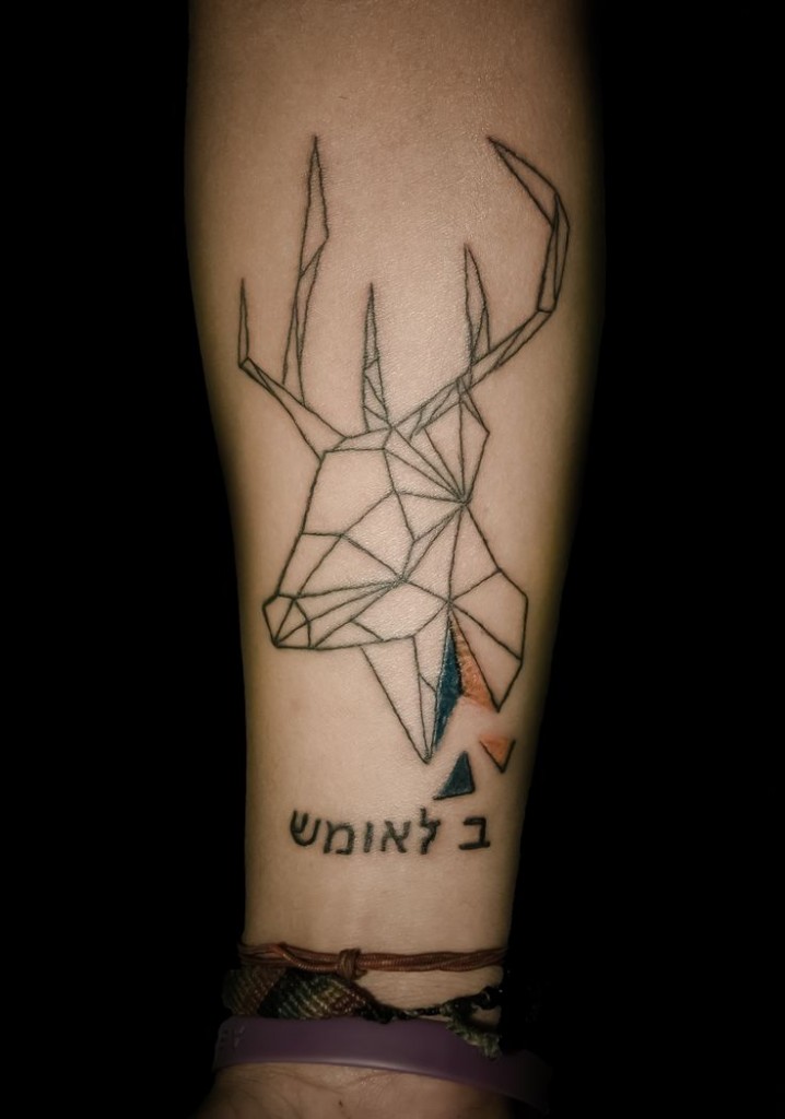 Geometric Deer Arm Tattoo