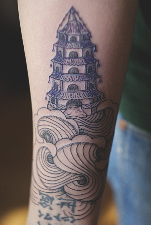 Pagoda Tattoo On Arm