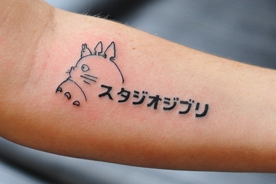 My Neighbour Totoro Arm Tattoo