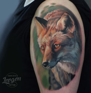 Fox Upper Arm Tattoo