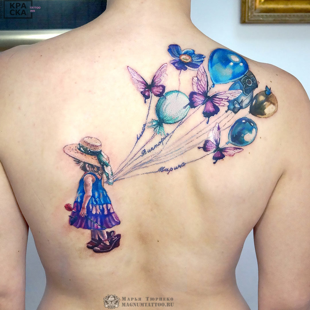 Fantasy Family Tattoo With Little Girl Holding Balloons